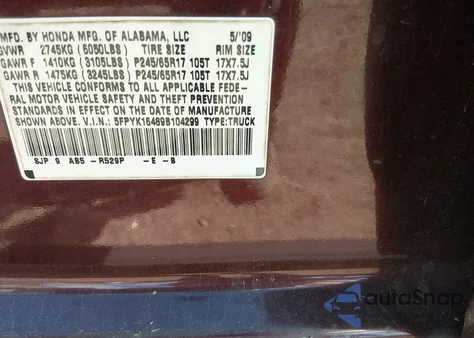 2009 Honda Ridgeline Rts из США, поврежденный, VIN 5FPYK16489B104299